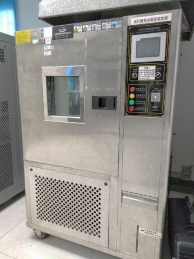 恒温恒湿试验箱 Thermal humidity chamber