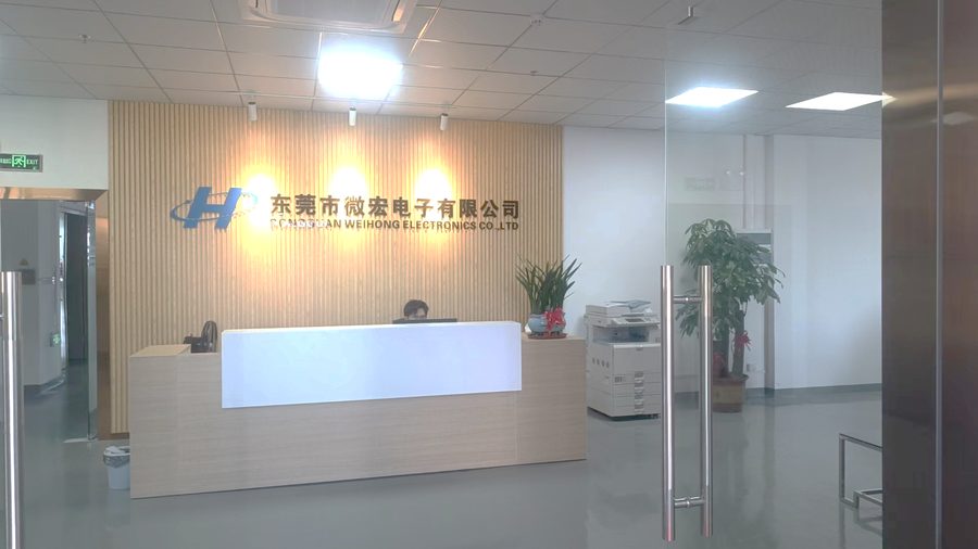 公司前台 Company reception